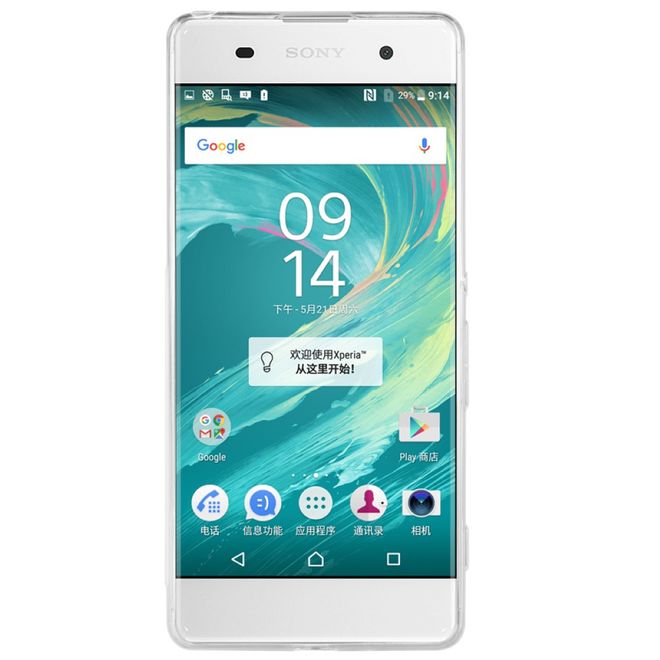 Nillkin - Case für Sony Xperia XA - TPU Softcase - Nature Soft Series - transparent