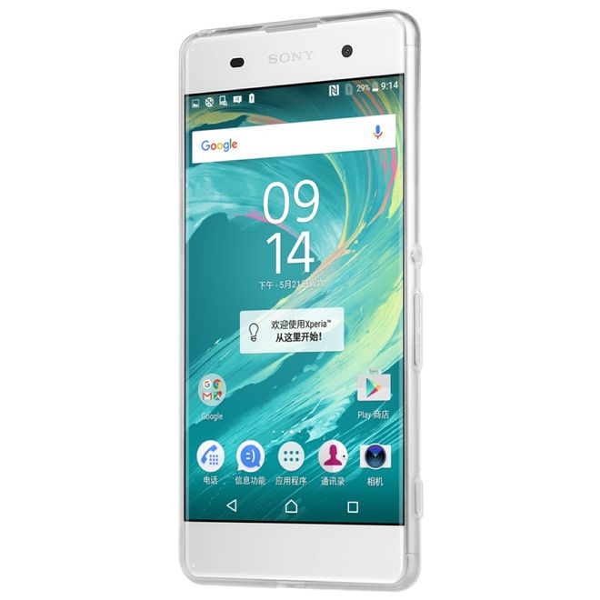 Nillkin - Case für Sony Xperia XA - TPU Softcase - Nature Soft Series - transparent