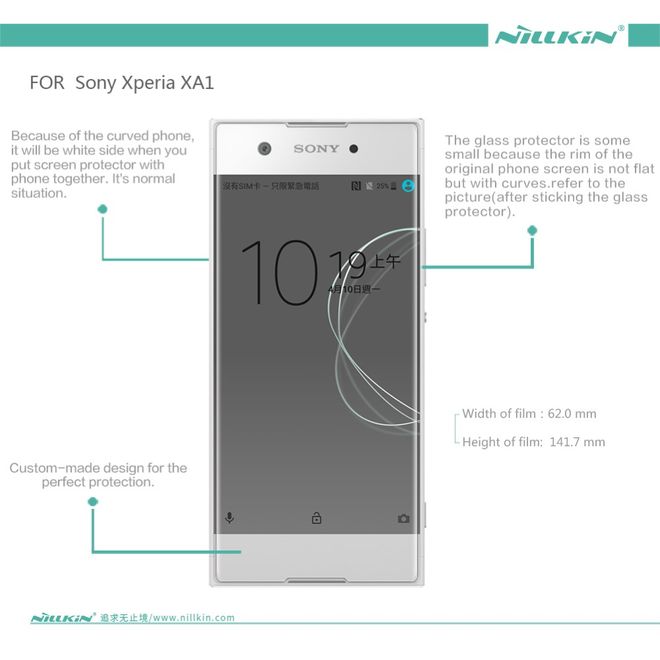 Nillkin - Sony Xperia XA1 Schutzfolie - Matt Anti-Glare - Matte Series