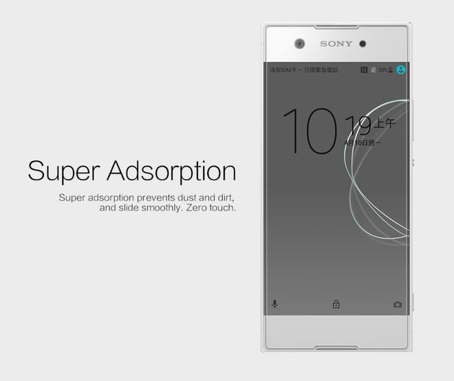 Nillkin - Sony Xperia XA1 Schutzfolie - Super Clear Series