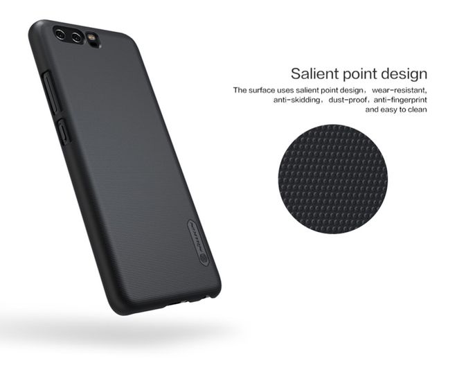 Nillkin - Huawei P10 Hülle - Plastik Case - Super Frosted Shield Series - schwarz