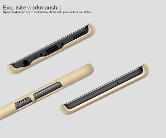 Nillkin - Huawei P10 Hülle - Plastik Case - Super Frosted Shield Series - schwarz