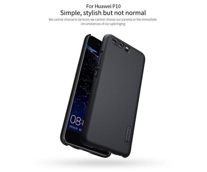 Nillkin - Huawei P10 Hülle - Plastik Case - Super Frosted Shield Series - schwarz