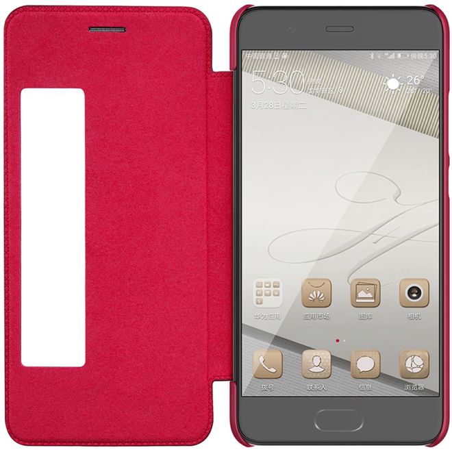 Nillkin - Handyhülle für Huawei P10 Plus - Leder Hülle - Qin Series - rot