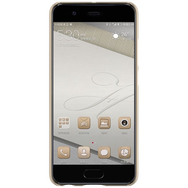 Nillkin - Huawei P10 Plus Hülle - Plastik Case - Super Frosted Shield Series - gold