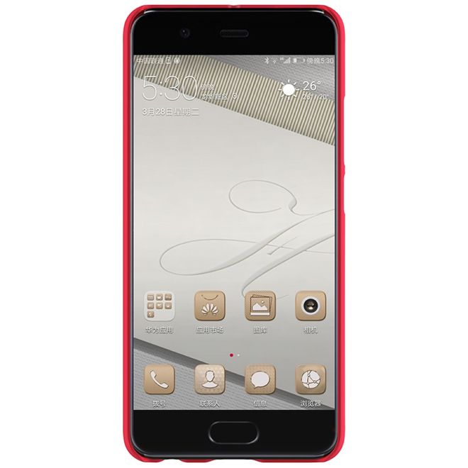 Nillkin - Huawei P10 Plus Hülle - Plastik Case - Super Frosted Shield Series - rot
