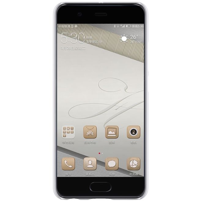 Nillkin - Huawei P10 Plus Hülle - Plastik Case - Super Frosted Shield Series - weiss