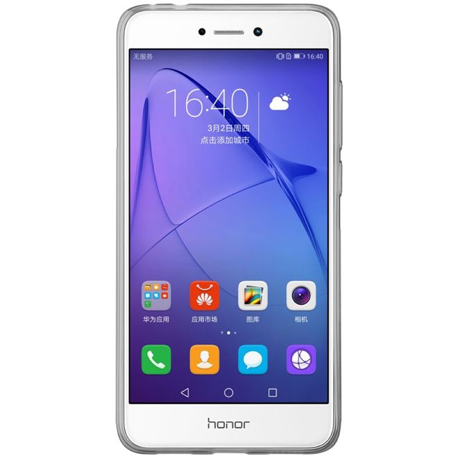 Nillkin - Case für Huawei P8 Lite (2017) - TPU Softcase - Nature Soft Series - grau