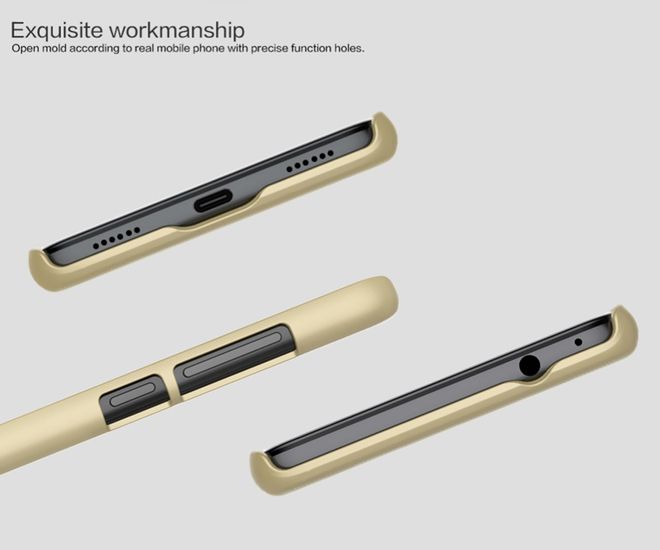 Nillkin - Huawei P8 Lite (2017) Hülle - Plastik Case - Super Frosted Shield Series - gold