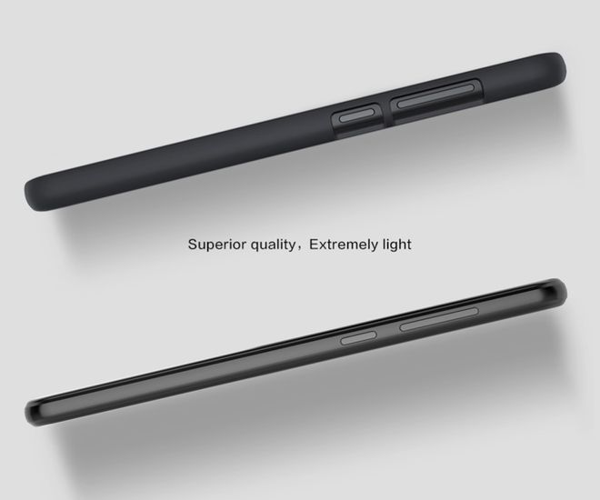 Nillkin - Huawei P8 Lite (2017) Hülle - Plastik Case - Super Frosted Shield Series - gold