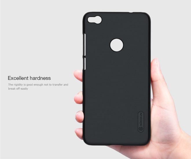 Nillkin - Huawei P8 Lite (2017) Hülle - Plastik Case - Super Frosted Shield Series - gold