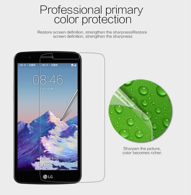 Nillkin - LG Stylus 3 Schutzfolie - Super Clear Series