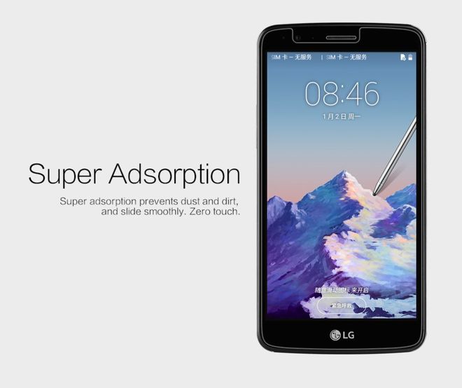 Nillkin - LG Stylus 3 Schutzfolie - Super Clear Series