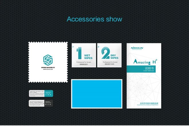 Nillkin - Motorola Moto G4 Play Schutzfolie - Amazing H Series - Explosionsgeschützte Folie