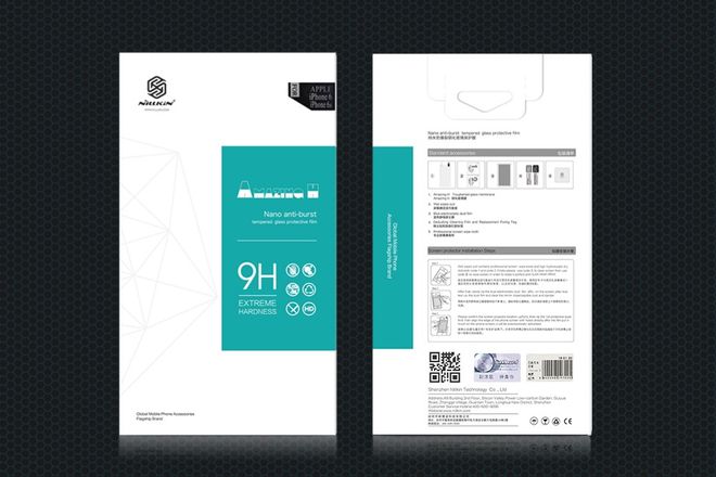 Nillkin - Motorola Moto G4 Play Schutzfolie - Amazing H Series - Explosionsgeschützte Folie