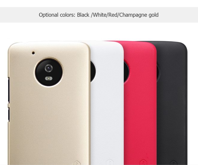 Nillkin - Motorola Moto G5 Hülle - Plastik Case - Super Frosted Shield Series - weiss