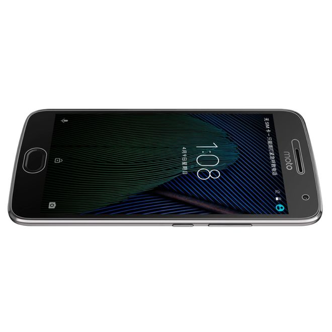 Nillkin - Motorola Moto G5 Plus Schutzfolie - Matt Anti-Glare - Matte Series