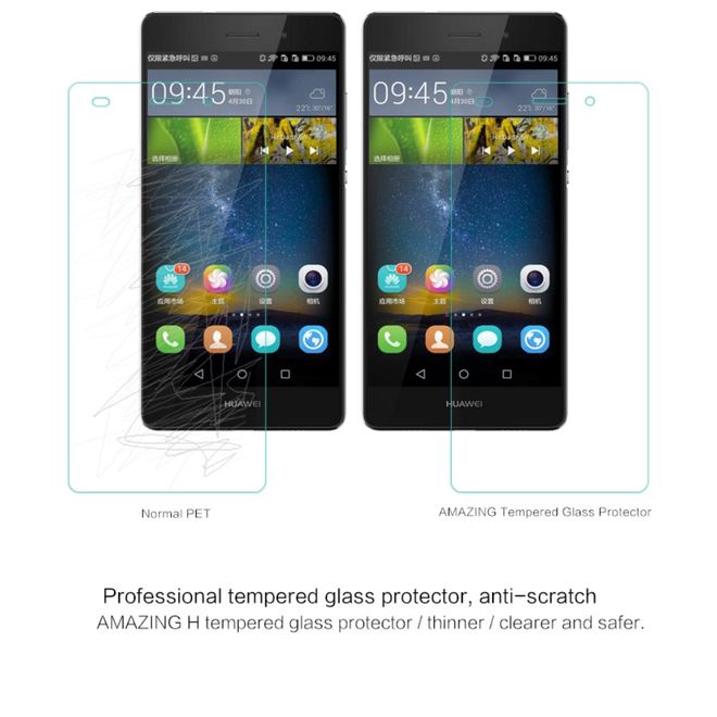 Nillkin - Huawei P8 Lite Schutzfolie - Amazing H Series - Explosionsgeschützte Folie