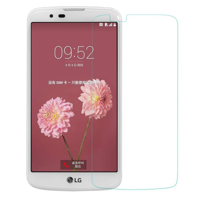 Protection d'écran pour LG K10 (2017) - 0,3 mm d'épaisseur