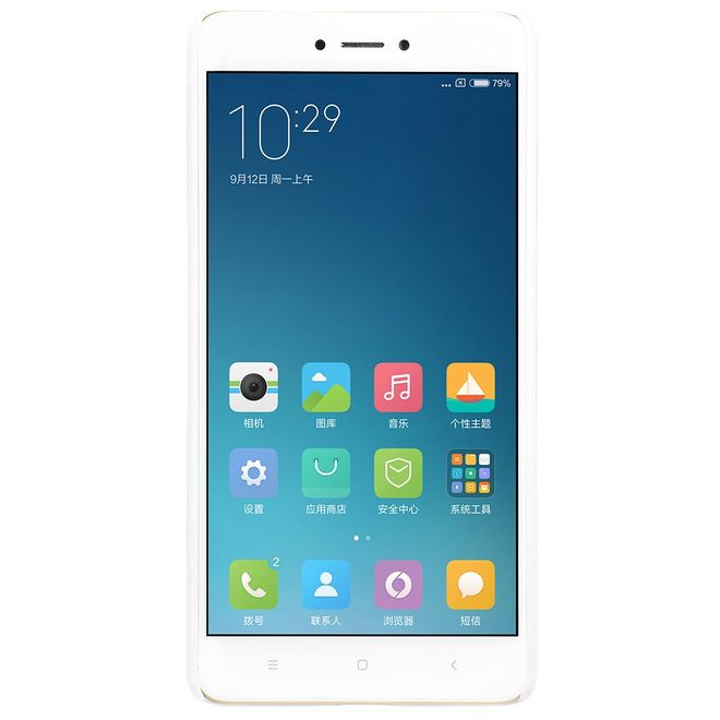 Nillkin - Xiaomi Redmi Note 4X Hülle - Plastik Case - Super Frosted Shield Series - weiss