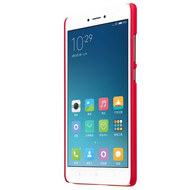Nillkin - Xiaomi Redmi Note 4X Hülle - Plastik Case - Super Frosted Shield Series - inklusive Schutzfolie - rot