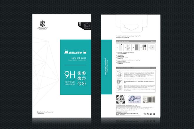 Nillkin - Xiaomi Mi6 Schutzfolie - Amazing H Series - Explosionsgeschützte Folie