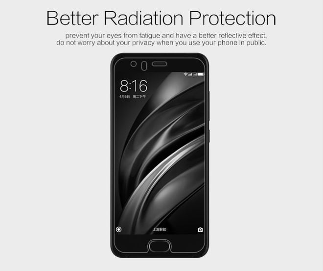 Nillkin - Xiaomi Mi6 Display Schutzfolie - Matt Anti-Glare - Matte Series