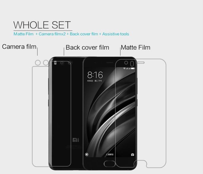 Nillkin - Xiaomi Mi6 Display Schutzfolie - Matt Anti-Glare - Matte Series