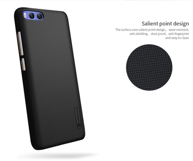 Nillkin - Hülle für Xiaomi Mi6 - Plastik Case - Super Frosted Shield Series - braun