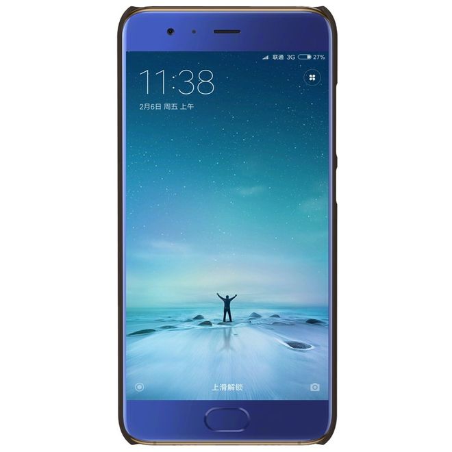 Nillkin - Hülle für Xiaomi Mi6 - Plastik Case - Super Frosted Shield Series - braun