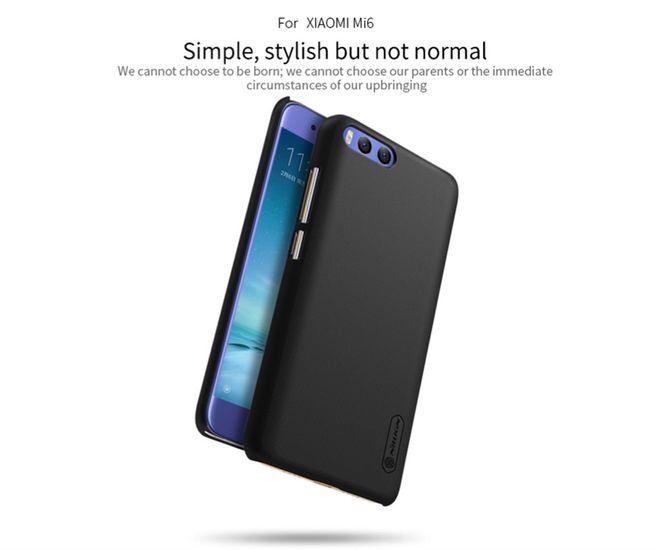 Nillkin - Hülle für Xiaomi Mi6 - Plastik Case - Super Frosted Shield Series - gold