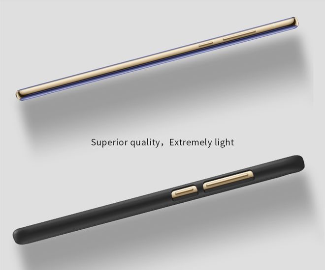 Nillkin - Hülle für Xiaomi Mi6 - Plastik Case - Super Frosted Shield Series - gold