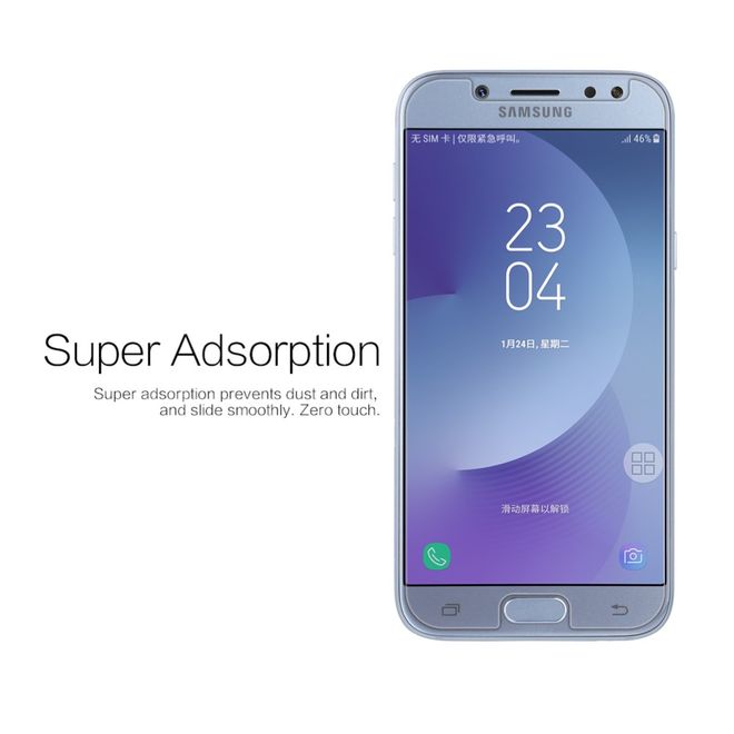 Nillkin - Samsung Galaxy J5 (2017) Schutzfolie - Super Clear Series