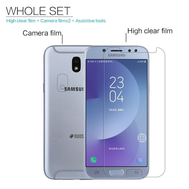 Nillkin - Samsung Galaxy J5 (2017) Schutzfolie - Super Clear Series