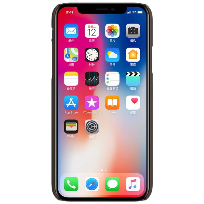 Nillkin - iPhone XS / X Hülle - Plastik Case - Super Frosted Shield Series - braun