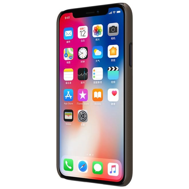 Nillkin - iPhone XS / X Hülle - Plastik Case - Super Frosted Shield Series - braun
