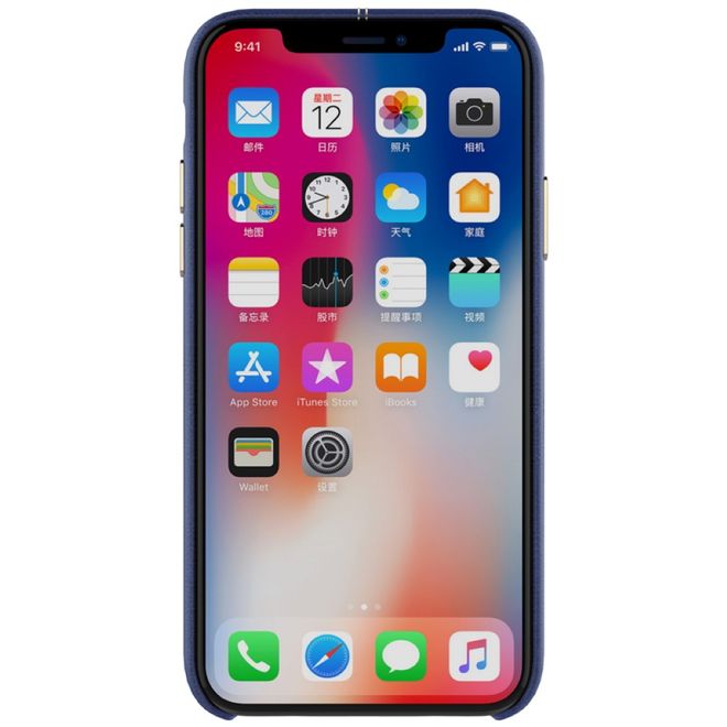 Nillkin - iPhone X Handy Hülle - Case aus Leder/Plastik - Englon Series - blau