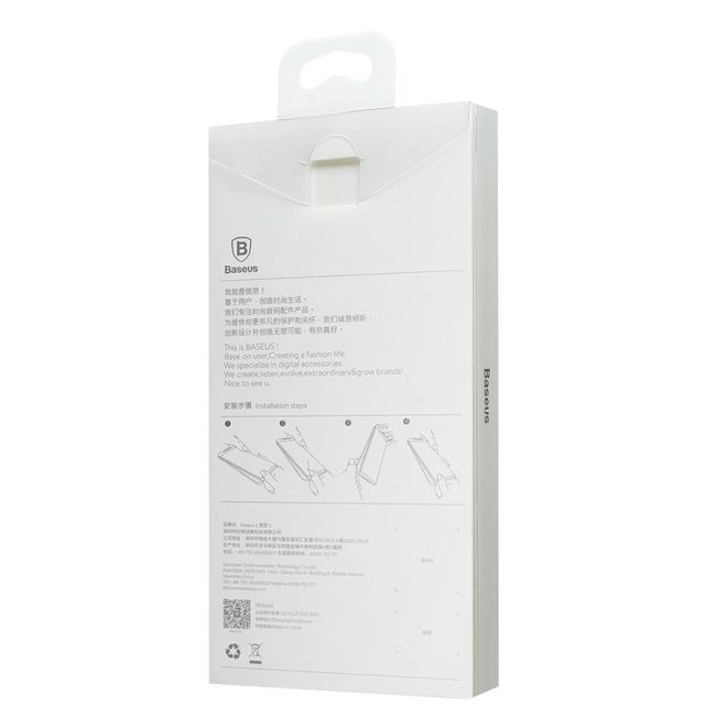 Baseus - Samsung Galaxy Note 8 Hülle - TPU Softcase - Simple Series - transparent
