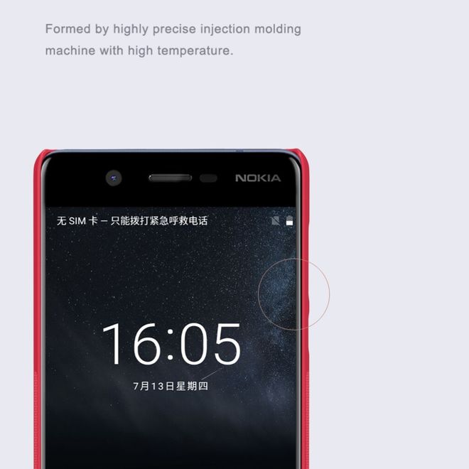 Nillkin - Nokia 5 Hülle - Plastik Case - Super Frosted Shield Series - rot