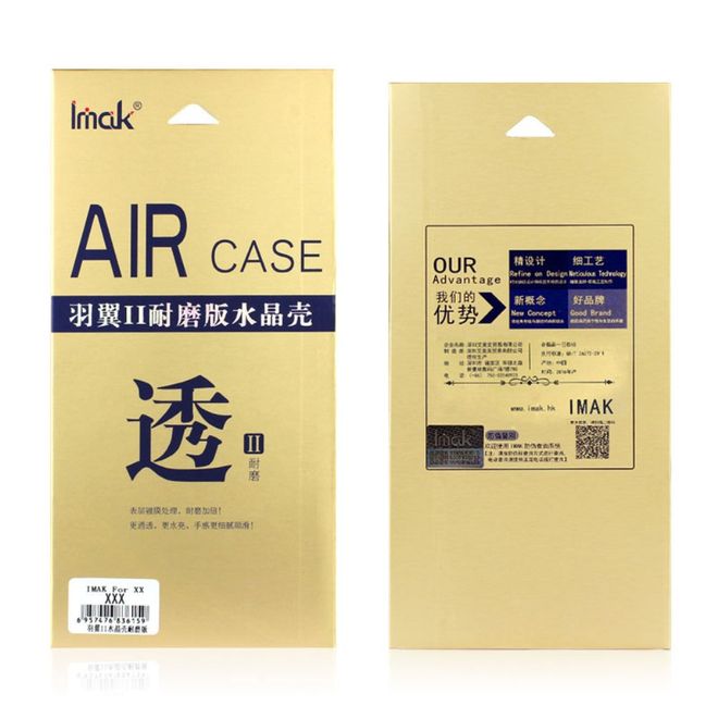 Imak - Asus Zenfone AR ZS571KL Handyhülle - Case aus Plastik - Crystal Clear Case II Series - transparent