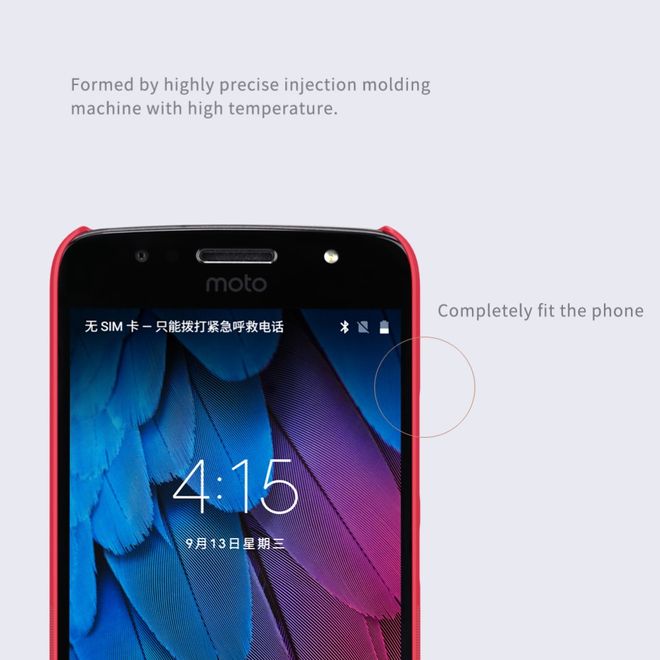 Nillkin - Motorola Moto G5S Plus Hülle - Plastik Case - Super Frosted Shield Series - gold