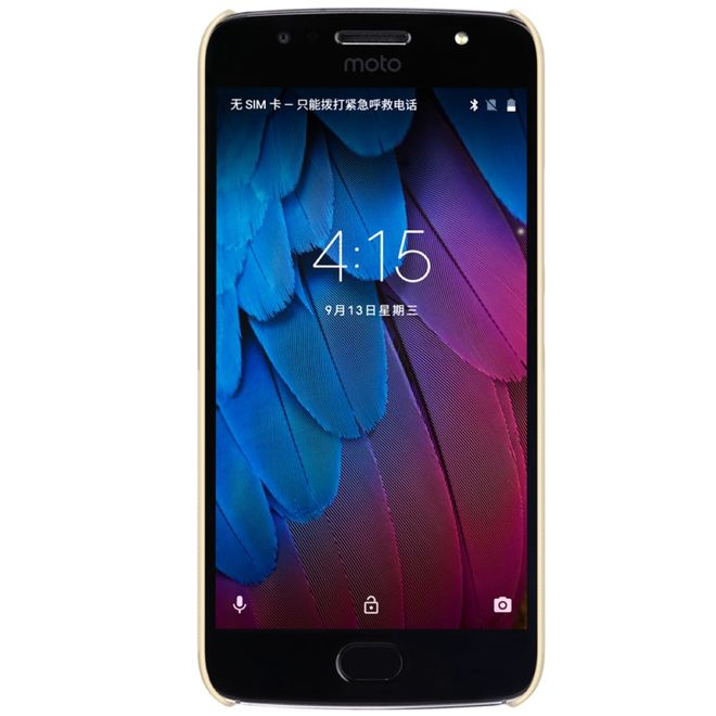 Nillkin - Motorola Moto G5S Plus Hülle - Plastik Case - Super Frosted Shield Series - gold