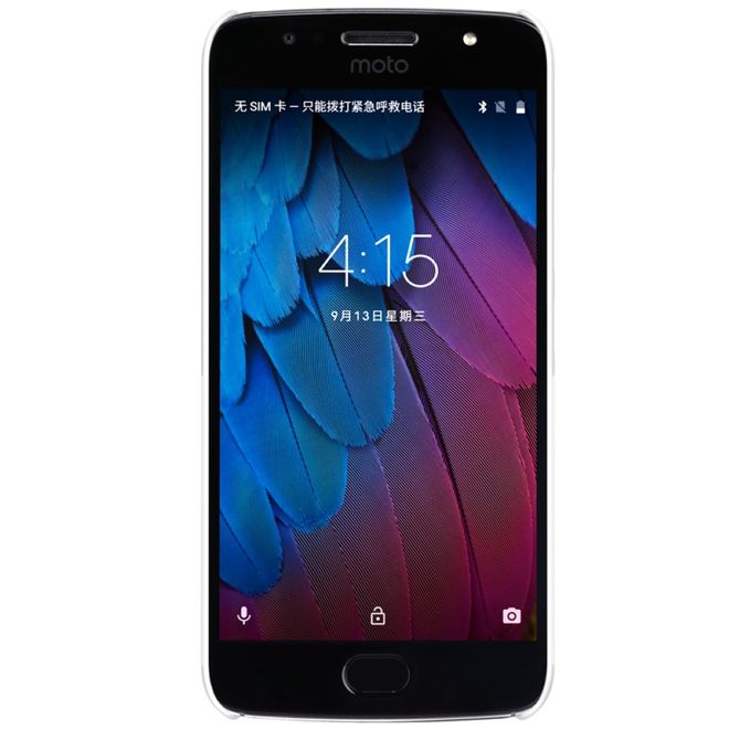Nillkin - Motorola Moto G5S Plus Hülle - Plastik Case - Super Frosted Shield Series - weiss