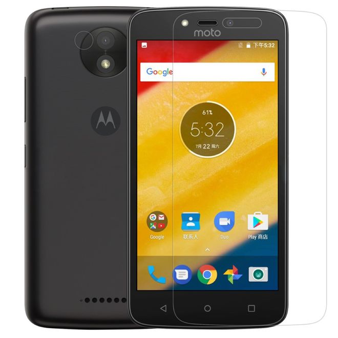 Nillkin - Motorola Moto C Plus Schutzfolie - Amazing H Series - Explosionsgeschützte Folie