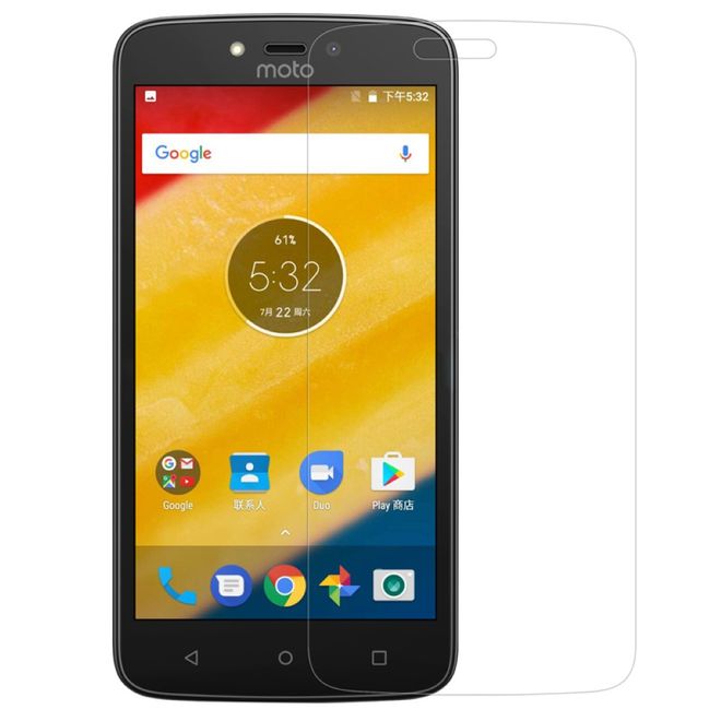 Nillkin - Motorola Moto C Plus Schutzfolie - Amazing H Series - Explosionsgeschützte Folie