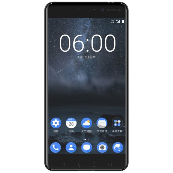 Nillkin - Nokia 6 Hülle - Plastik Case - Super Frosted Shield Series - schwarz