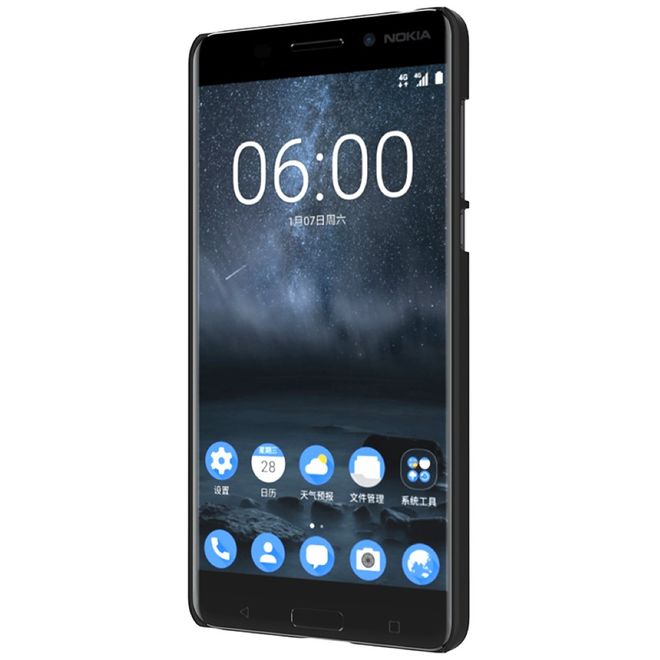 Nillkin - Nokia 6 Hülle - Plastik Case - Super Frosted Shield Series - schwarz