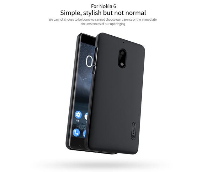Nillkin - Nokia 6 Hülle - Plastik Case - Super Frosted Shield Series - schwarz