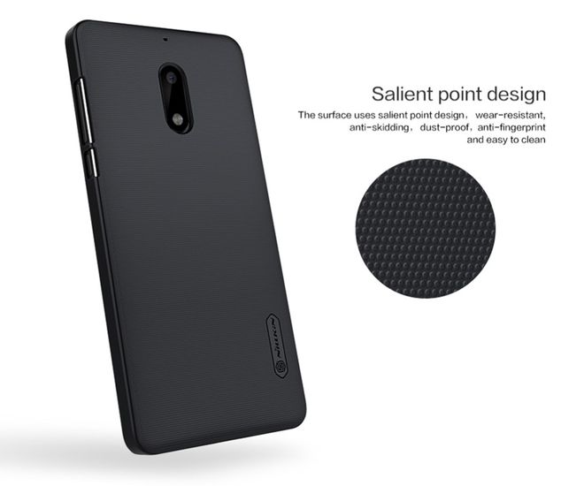 Nillkin - Nokia 6 Hülle - Plastik Case - Super Frosted Shield Series - weiss