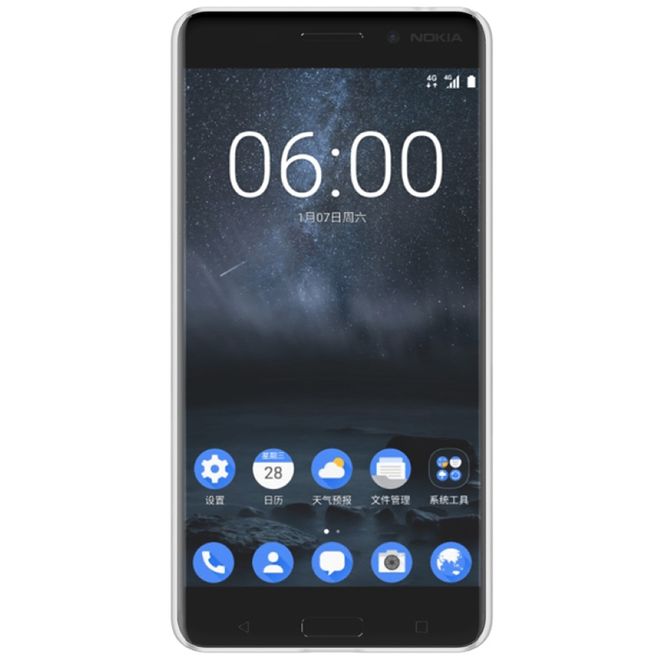 Nillkin - Nokia 6 Hülle - Plastik Case - Super Frosted Shield Series - weiss